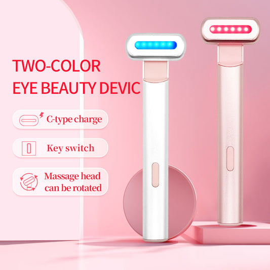 EMS Microcurrent Eye Massager
